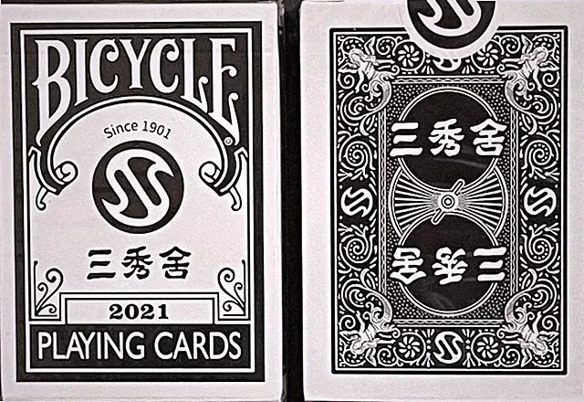 Bicycle Sanshusha black playing cards