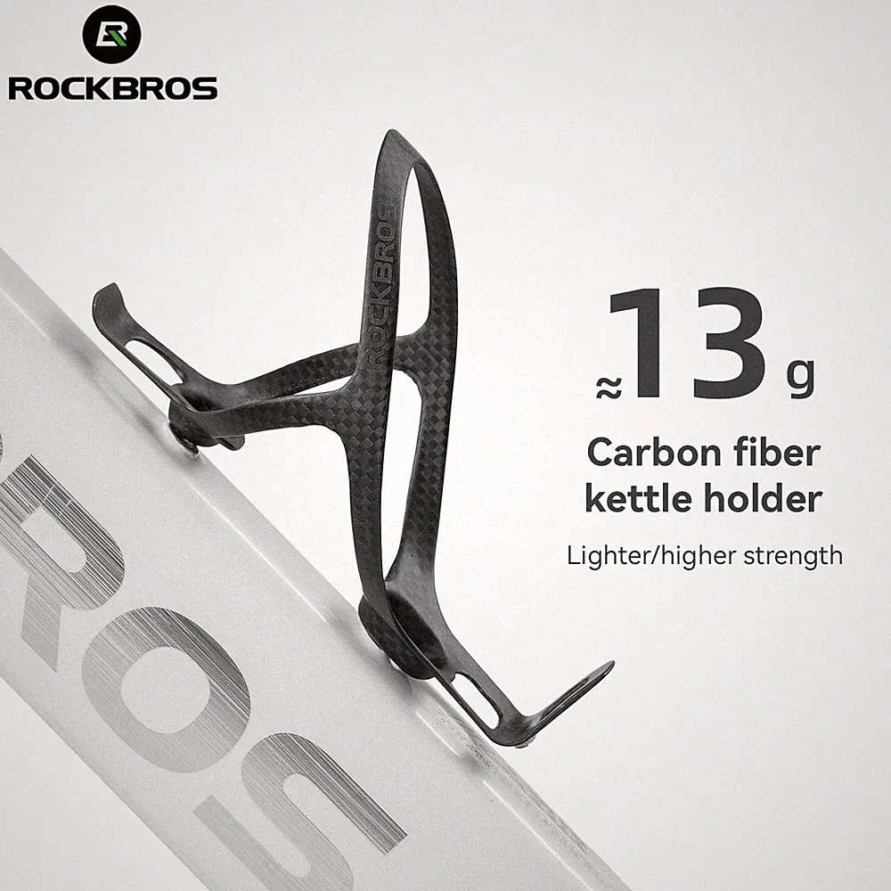 ROCKBROS Bike Water Bottle Cage Ultra-Light Carbon Fiber Bicycle Bottle Holder